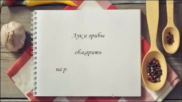 Салат Каллы с морепродуктами. Рецепты вкусных слоеных салатов Просто Объедение. смотреть онлайн