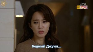 Почётные портные 1 сезон 20 серия