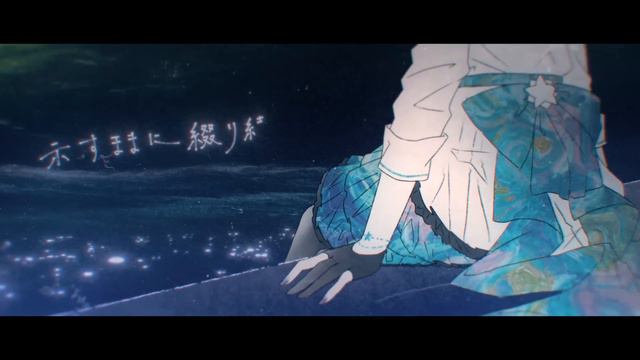 GHOST / 星街すいせい(official)