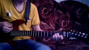 Как играть песню Этот город самый лучший