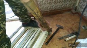 Замена стояков отопления, убрали батарею.