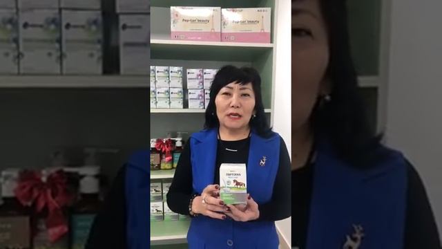 Триптофан - Саумал натуральное Кобылье молоко смотреть онлайн