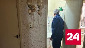 Маленькая девочка утонула, купаясь в ванной - Россия 24