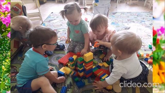 Я воспитатель а - это значит! смотреть онлайн