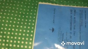 Предстарт для поросят Пурина, Провими. Рецепт старта, гровера, откорма с добавлением БМВД.