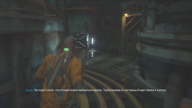 ПРОХОЖДЕНИЕ The Callisto Protocol #4 Следуй за красной трубой смотреть онлайн