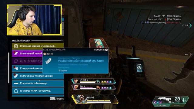 АПЕКС ЛЕГЕНД! ФИНАЛ В САМОМ НЕУДОБНОМ КОЛЬЦЕ! смотреть онлайн