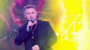 Сергей Чиков - Ты так любила