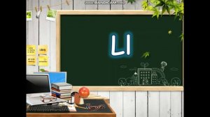 Изучаем английский алфавит.2 класс. Буквы I-Q