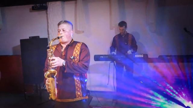 АКОРД САКС смотреть онлайн