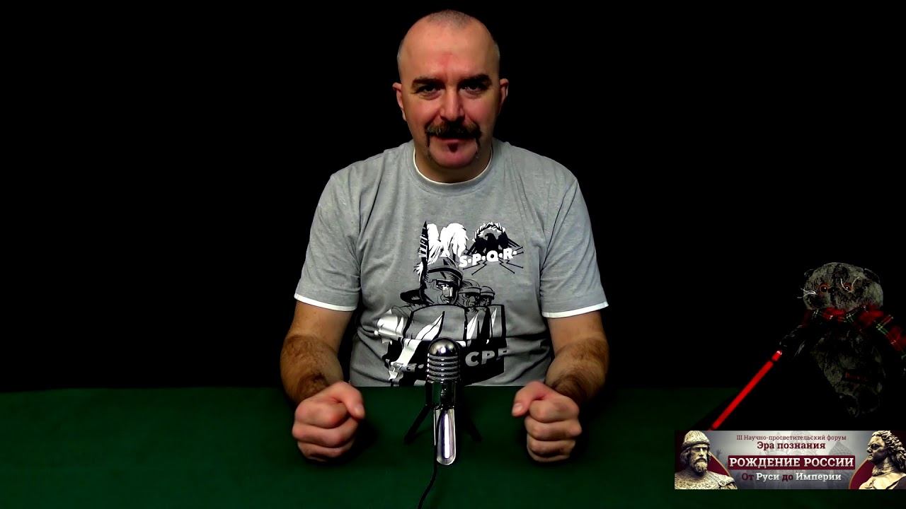 История религии. Часть 2. Примитивные религии