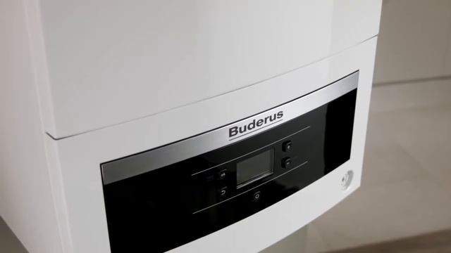BUDERUS Конденсаційний котел Logamax plus GB062