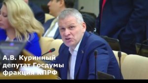 Сергей Обухов - про дискуссию о сокрытии деклараций депутатов