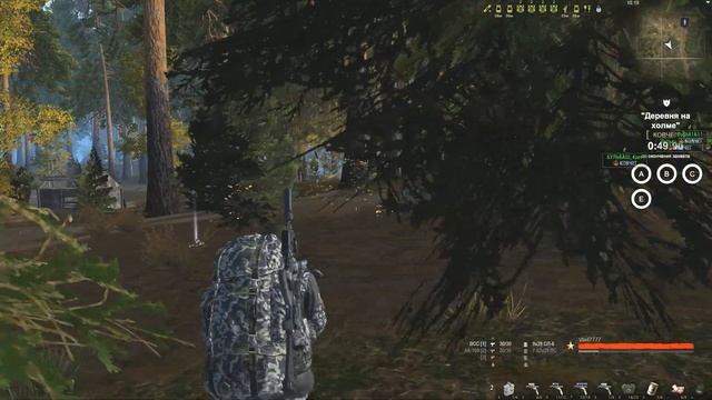 Деф базы "Деревня на Холме". смотреть онлайн