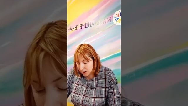 Бюро Советов. Экологические уроки смотреть онлайн