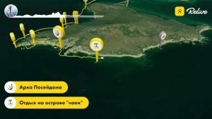 Остров Шкота  Приморский край  Владивосток ( 符拉迪沃斯托克滨海边疆区shkot岛) SUP walk (Russian Island)