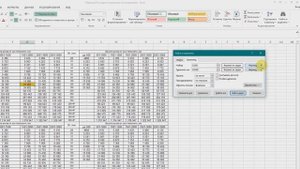 Как в «Майкрософт Excel» сделать так, чтобы подсветились повторяющиеся элементы