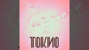 Не могу насмотреться