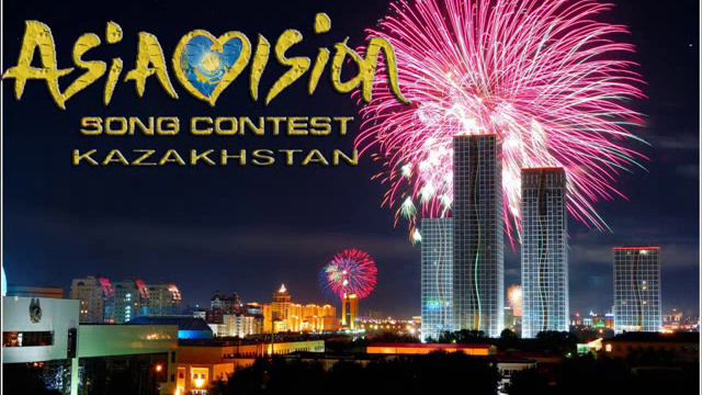 Asiavision Kazakhstan : Inzhu - Okinish