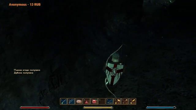 GOTHIC 3 ۵ ПРОХОЖДЕНИЕ ЗА ЛУЧНИКА ۵ #5 смотреть онлайн