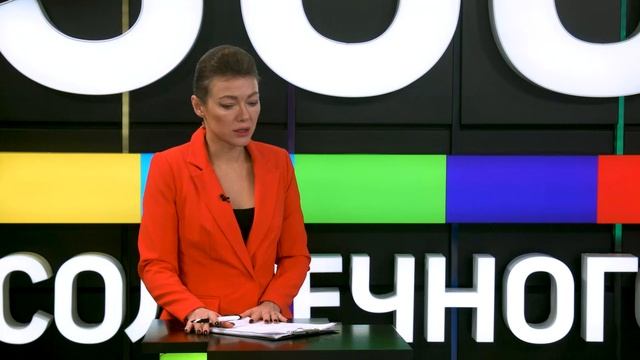 Подведение итогов работы за 2023 год с заместителем главы Солнечногорска Александром Сорокиным