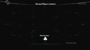 Scare #2 Слишком темные коридоры