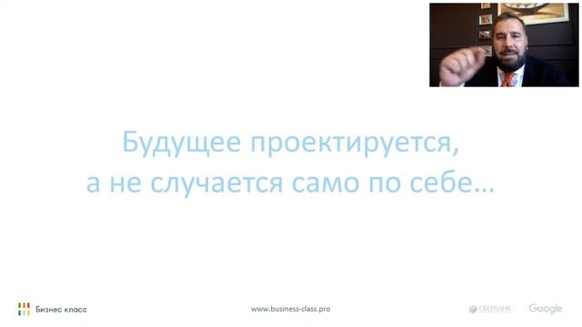 Тимур Соколов: "Бизнес-стратегия в кризис"