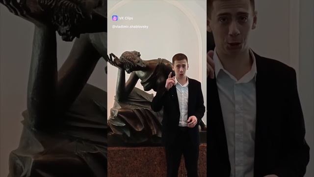 Владимир Шабловский - «Твой ход»