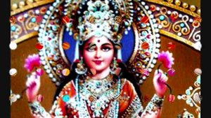 Sri Lakshmi Gayathri Mantra