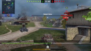 MATILDA BP /Показательный бой