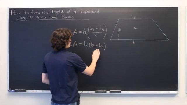How to Find the Height of a Trapezoid With the Area and Bases of Circles and Polygons смотреть онлайн