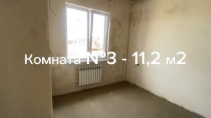 Обзор дома 84 м2 ?в станице Натухаевская