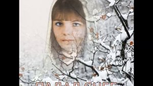 Сальваторе Адамо # ПАДАЕТ СНЕГ.# Вера и Геннадий Ковтун..