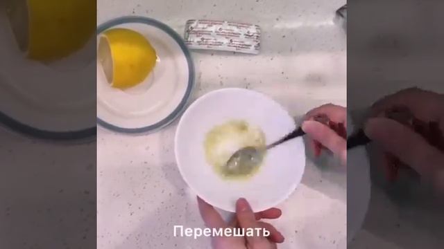 Для чистой и сияющей кожи - аспириновый пилинг. смотреть онлайн