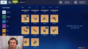 АККАУНТ ВИНИЛЬЩИКА | NISMO В УДАРЕ | Drag Racing: Уличные Гонки