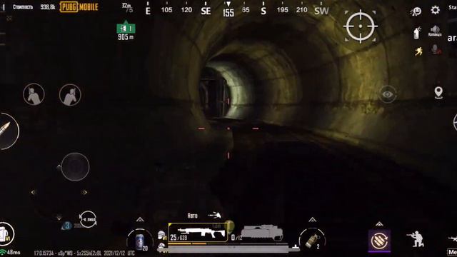 ИГРАЮ С РАНДОМАМИ В МЕТРО РОЯЛЬ 2.0 / METRO ROYALE / PUBG MOBILE смотреть онлайн