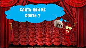 СТРАЮСЬ МАКСИМАЛЬНО ХОРОШО ОТЫГРАТЬ В КАЖДОМУ БОЮ РАНДОМА МИРА ТАНКОВ КРАСНЫЙ СТАТИСТ В ДЕЛЕ