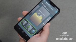 Автозапуск сигнализаций SCHER-KHAN MOBICAR 2 и В с телефона