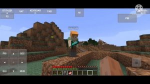 Майнкрафт боби 1545 зашёл на мой сервер