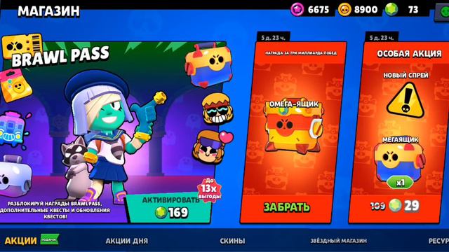 самый первый в мире открыл омегаящик!!!!!!!! смотреть онлайн