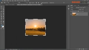 Crop tool Complete Adobe Photoshop Tutorial for Beginners | Learn How to use Photoshop?