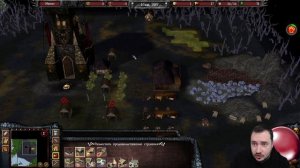 STRONGHOLD LEGENDS ИГРАЮ ПРОТИВ ТРОИХ ЗИГФРИДОВ