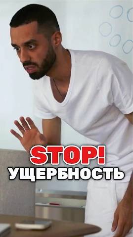 НИКОГДА НЕ СДАВАЙСЯ! #осознанность #духовность #медитация #здесьисейчас