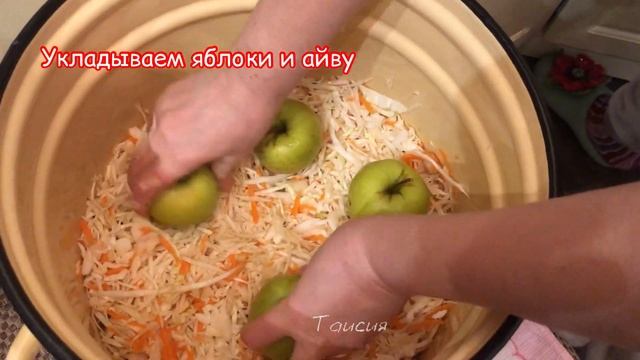 Квашеная капуста Как приготовить Рецепт