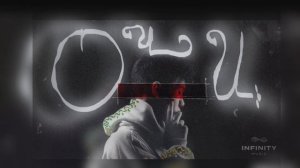 Bakr - Очи