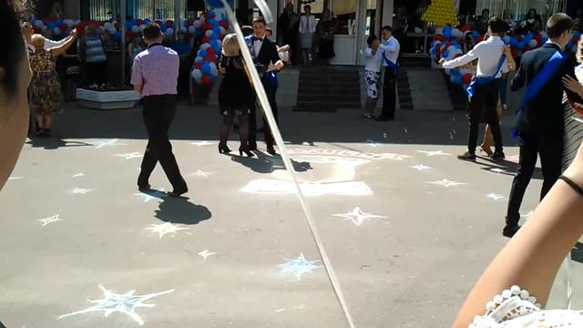 Вальс с учителями 25.05.2016 смотреть онлайн