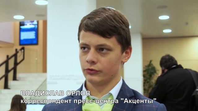 «Есть мнение»: какой должна быть современная школа