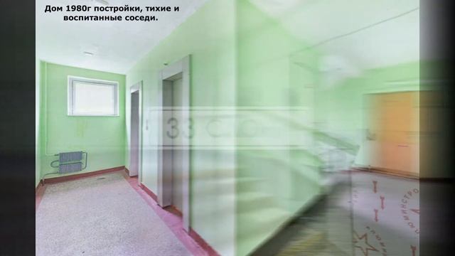 г Москва, ул Лескова, д 30