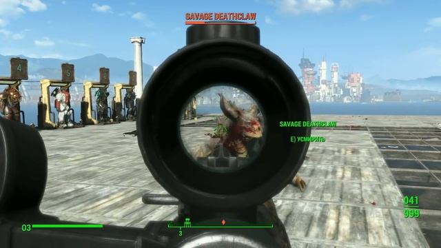 Fallout 4: Оборонительная Винтовка смотреть онлайн