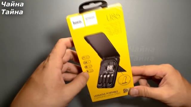 10  СЛИШКОМ  ПОЛЕЗНЫХ УСТРОЙСТВ С ALIEXPRESS